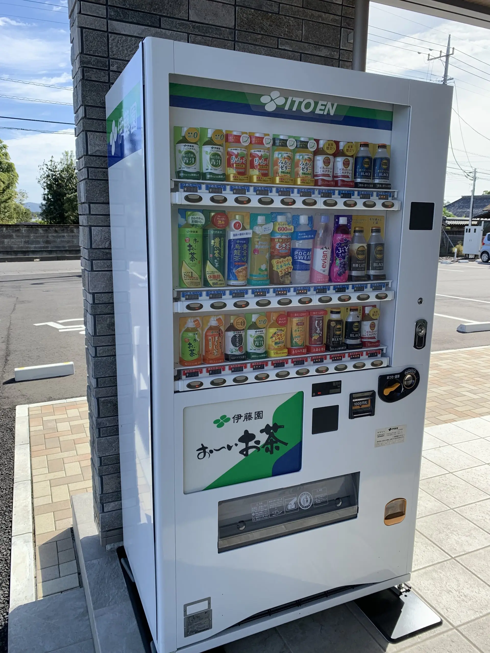 クリニックに自販機を置きました。 | 筑西市の総合診療 かわごえクリニック